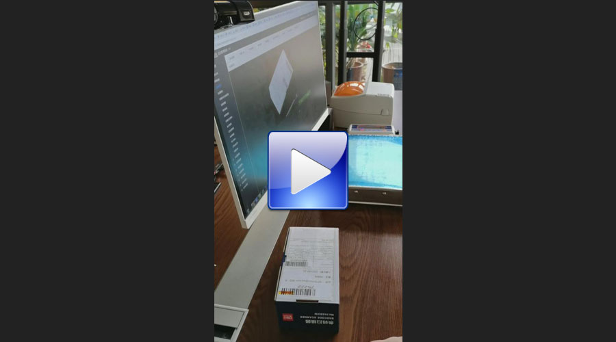 集運(yùn)系統(tǒng)視頻：掃描、拍照、稱重功能測(cè)試